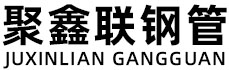 抚顺聚鑫联实业股份有限公司